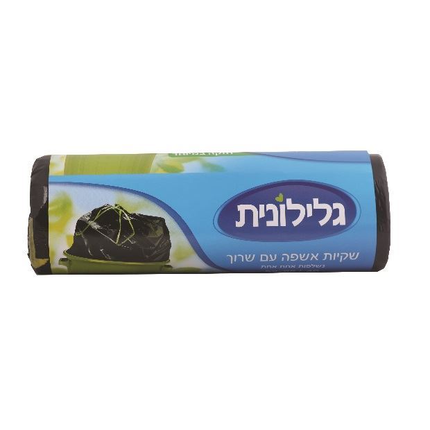 גלילונית לפח מטבח