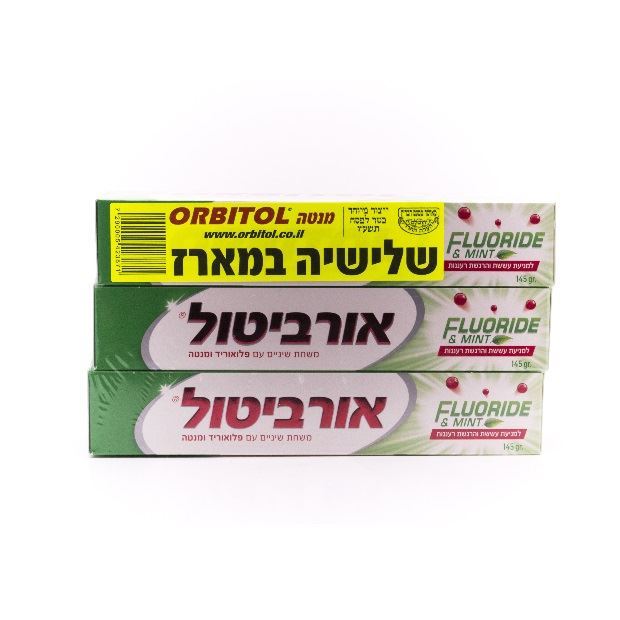 אורביטול משחת שיניים