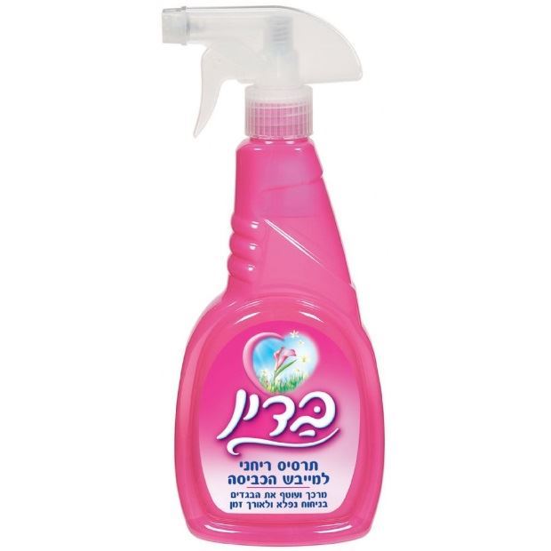 בדין תרסיס למייבש ורוד