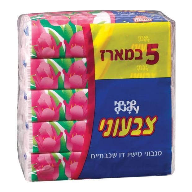 לילי מגבוני טישו צבעוניים
