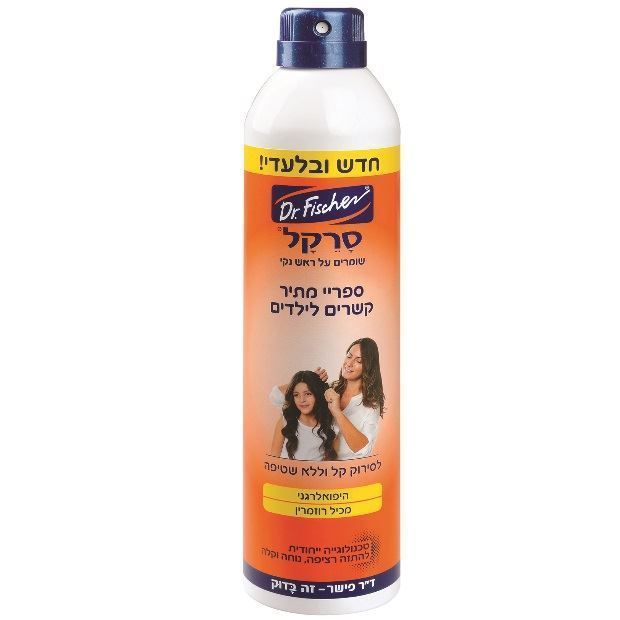 סרקל מתיר קשרים ספריי רציף
