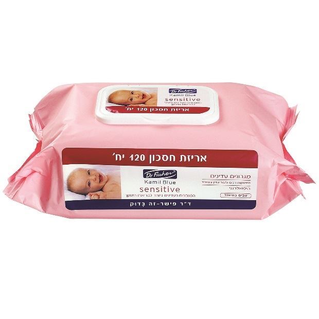 מגבונים קמיל בלו סנסטיב