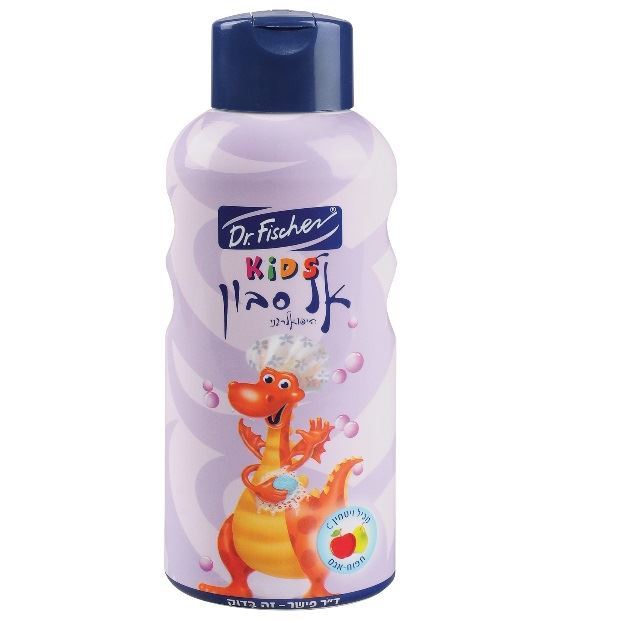 אל סבון קידס