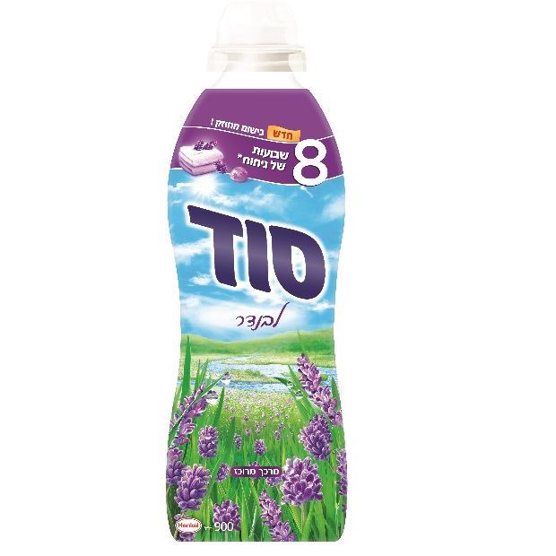 סוד מרכך כביסה מרוכז סגול