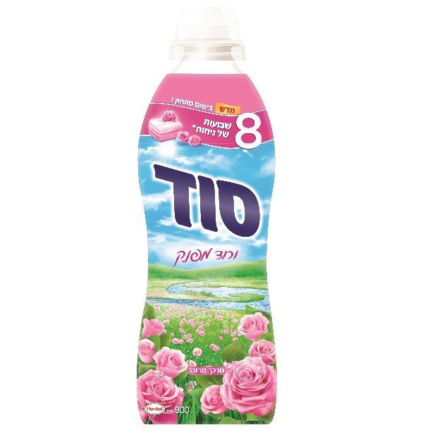 סוד מרכך כביסה מרוכז ורוד