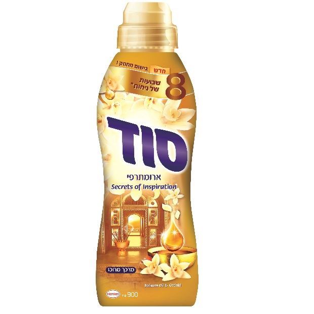 סוד מרוכז ארומה זהב