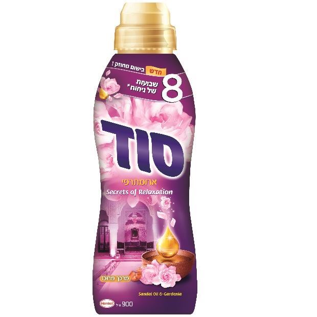 סוד מרוכז ארומה