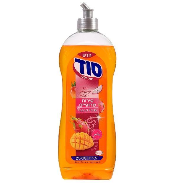 נוזל כליםפירות טרופיים