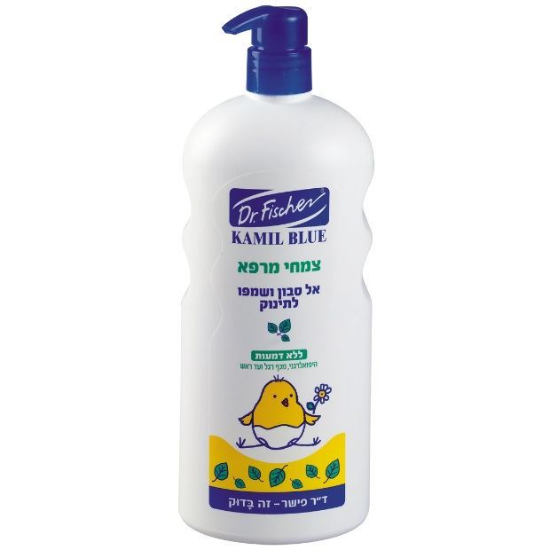 שמפו ואל סבון קמיל בלו צמחי מרפא