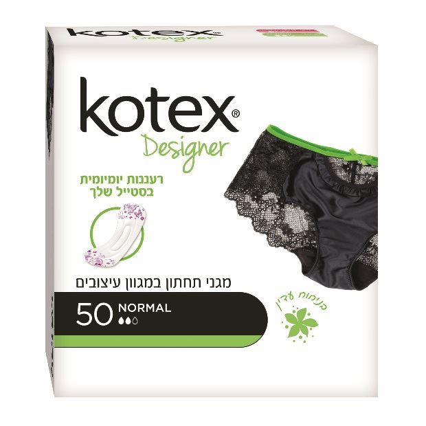 מגן תחתון קוטקס