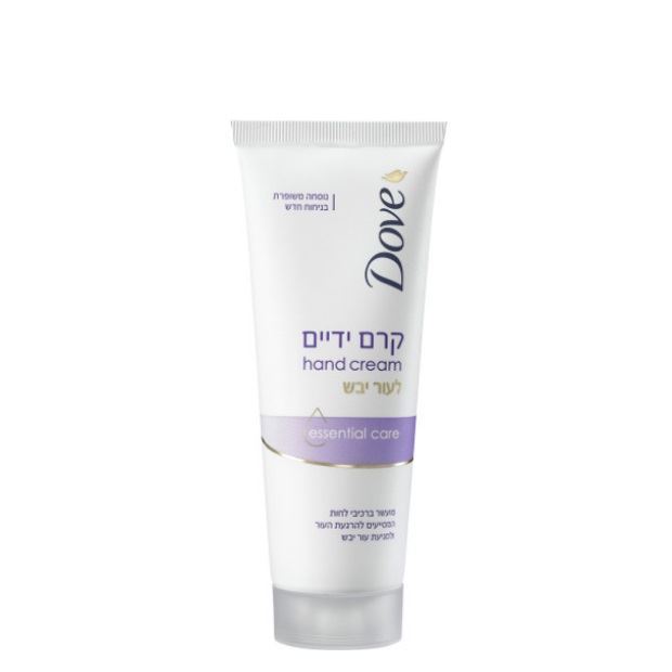 דאב קרם ידיים