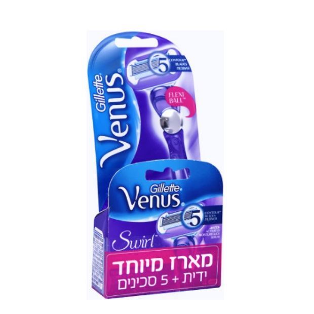 מארז סווירל