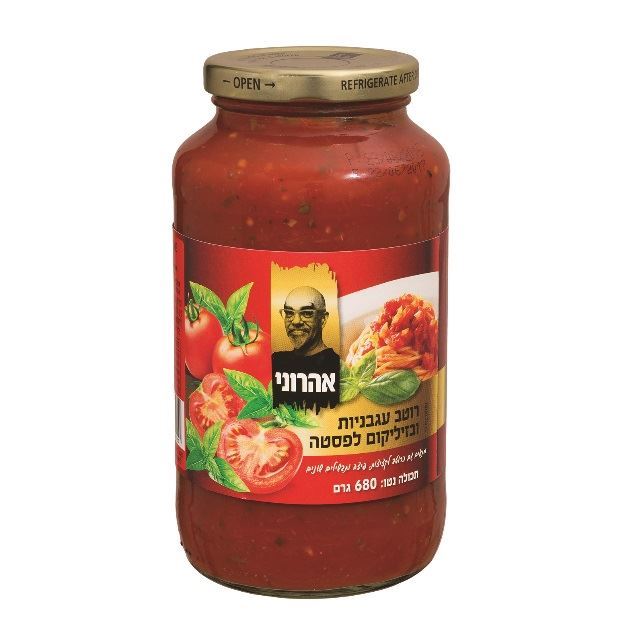 רוטב עגבניות ובזיליקום