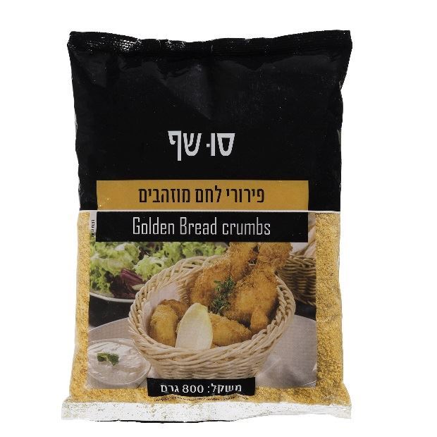 פירורי לחם מוזהבים