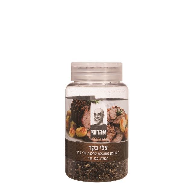 תערובת צלי בקר