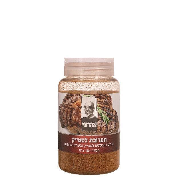 תערובת לסטייק