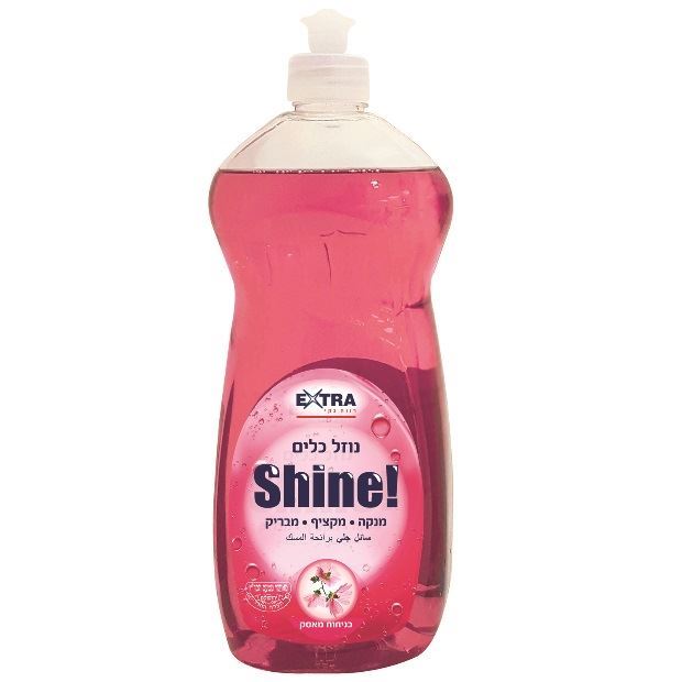 אקסטרא נוזל לניקוי כלים
