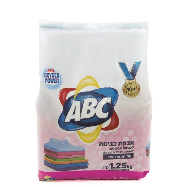 אבקת כביסה אוקסי צבעוני