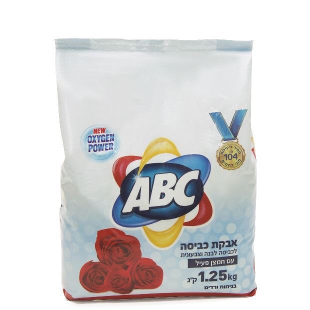 אוקסי כביסה אוקסי ורדים