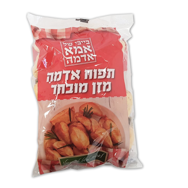 מארז בייבי תפו"א למיקרו