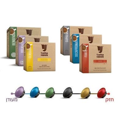 6 מארזי קפסולות תואמות א מודו מיו®* Y COFFEE 